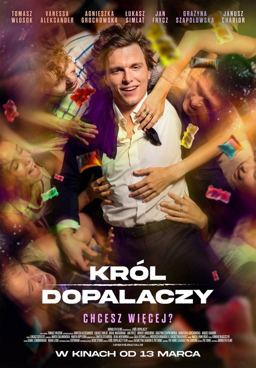 Король кайфа смотреть онлайн (2026)